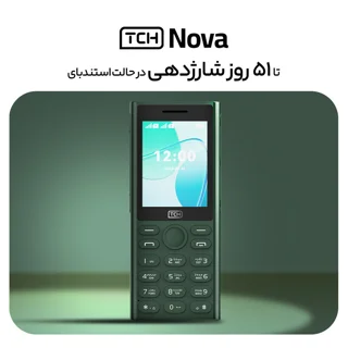 گوشی موبایل تی سی اچ مدل Nova دو سیم کارت ظرفیت 8 مگابایت 102920048