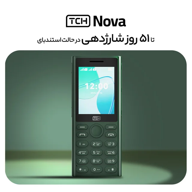 گوشی موبایل تی سی اچ مدل Nova دو سیم کارت ظرفیت 8 مگابایت 102920048