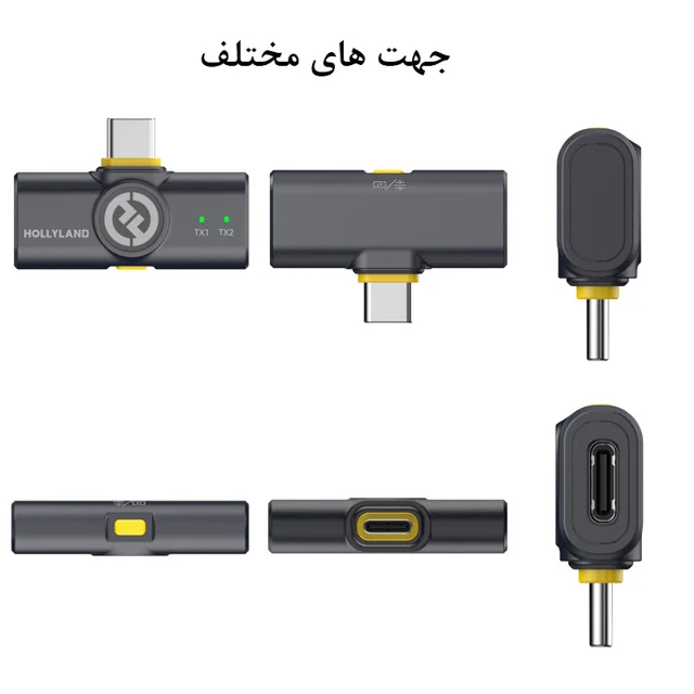 ست میکروفن بی سیم هالی لند مدل Lark M2 مجموعه 2 عددی 102010364