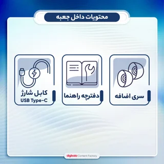 هدفون بلوتوثی برند کیو سی وای مدل T13 ANC2 با نویز کنسلینگ فعال (ANC)، نویز کنسلینگ میکروف 102008726