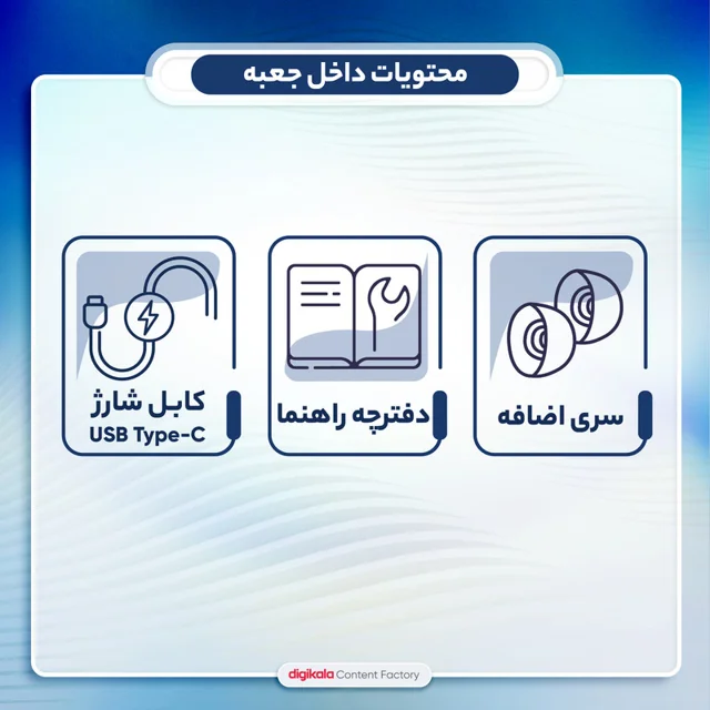 هدفون بلوتوثی برند کیو سی وای مدل T13 ANC2 با نویز کنسلینگ فعال (ANC)، نویز کنسلینگ میکروف 102008726