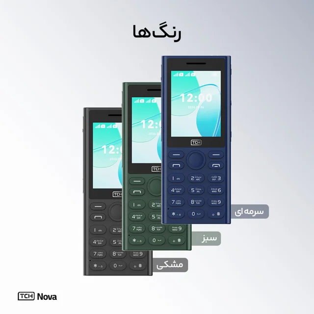 گوشی موبایل تی سی اچ مدل Nova دو سیم کارت ظرفیت 8 مگابایت 102920051