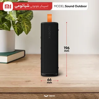 اسپیکر بلوتوثی قابل حمل شیائومی مدل Sound Outdoor 102959672