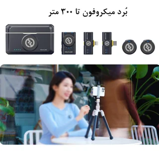ست میکروفن بی سیم هالی لند مدل Lark M2 مجموعه 2 عددی 102010371