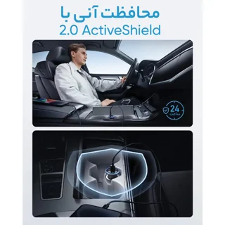 شارژر فندکی 52.5 وات انکر مدل A2735 102917995