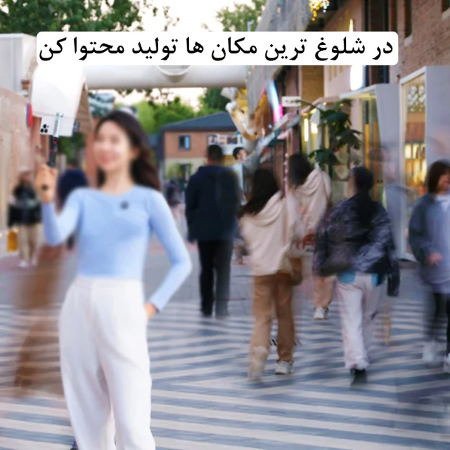 ست میکروفن بی سیم هالی لند مدل Lark M2 مجموعه 2 عددی 102010370