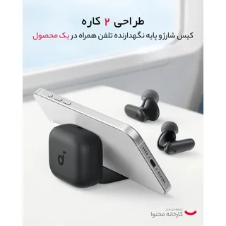 هدفون بلوتوثی انکر مدل R50i NC با حذف نویز فعال (ANC)، درگاه شارژ USB Type-C، باتری قابل ش 101984227