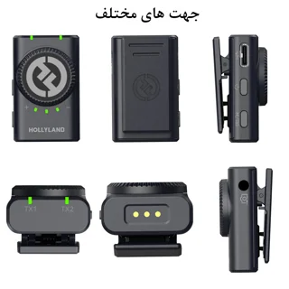 ست میکروفن بی سیم هالی لند مدل Lark M2 مجموعه 2 عددی 102010362