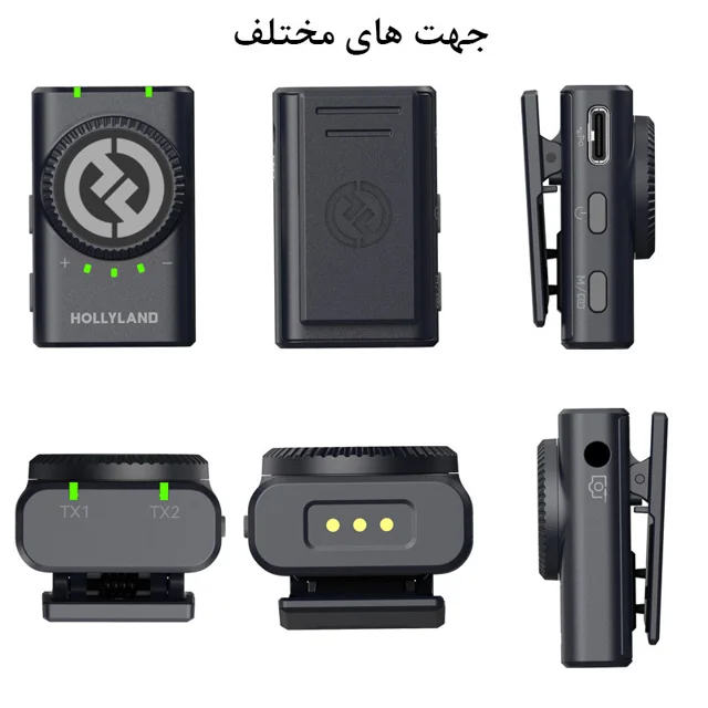 ست میکروفن بی سیم هالی لند مدل Lark M2 مجموعه 2 عددی 102010362