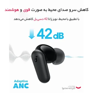 هدفون بلوتوثی انکر مدل R50i NC با حذف نویز فعال (ANC)، درگاه شارژ USB Type-C، باتری قابل ش 101984225