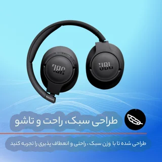 هدفون بلوتوثی جی بی ال مدل Tune 720BT با نویز کنسلینگ میکروفون (ENC)، درگاه شارژ USB Type- 102009690