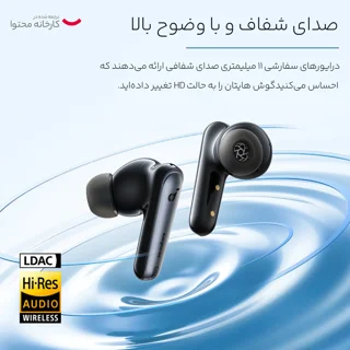 هدفون بلوتوثی انکر مدل Soundcore Liberty 4 NC با نویز کنسلینگ فعال (ANC)، درگاه شارژ USB T 102008672