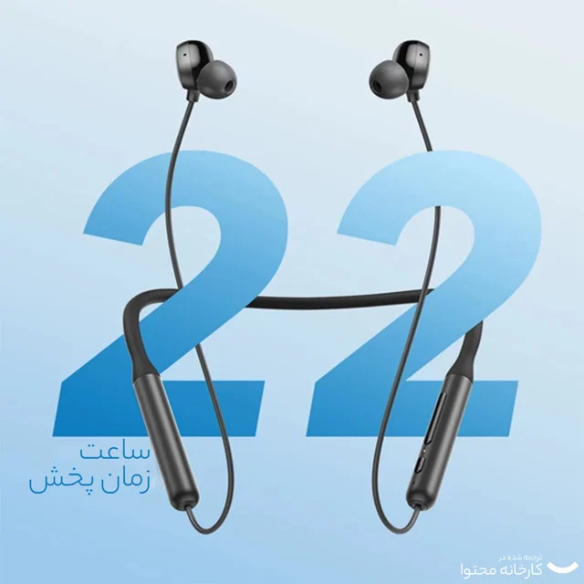 هدفون بلوتوثی گردنی انکر مدل A3213 U2i با نویز کنسلینگ میکروفون (ENC)، درگاه شارژ USB Type 102008938