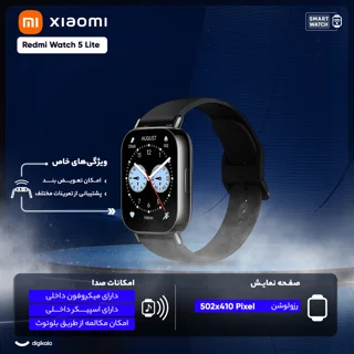 ساعت هوشمند شیائومی مدل Redmi Watch 5 Lite دارای قابلیت های قابلیت مکالمه از طریق بلوتوث ب 102959888