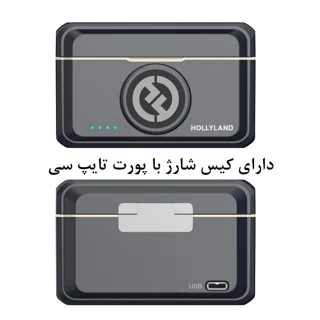 ست میکروفن بی سیم هالی لند مدل Lark M2 مجموعه 2 عددی 102010356