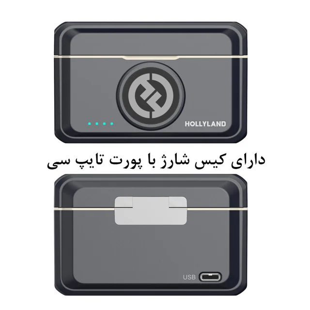ست میکروفن بی سیم هالی لند مدل Lark M2 مجموعه 2 عددی 102010356