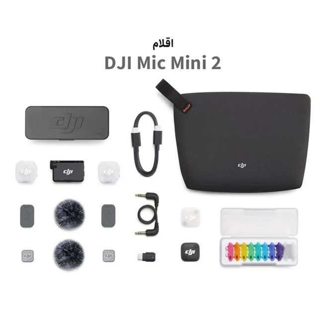 ست میکروفن بی سیم دی جی آی مدل Mic Mini 2 دوکاربره با درگاه اتصال Type-c 102875649