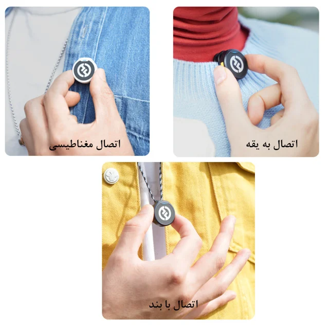ست میکروفن بی سیم هالی لند مدل Lark M2 مجموعه 2 عددی 102010358