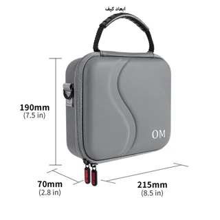 گیمبال دی جی آی مدل DJI Osmo 7P به همراه کیف 102010333
