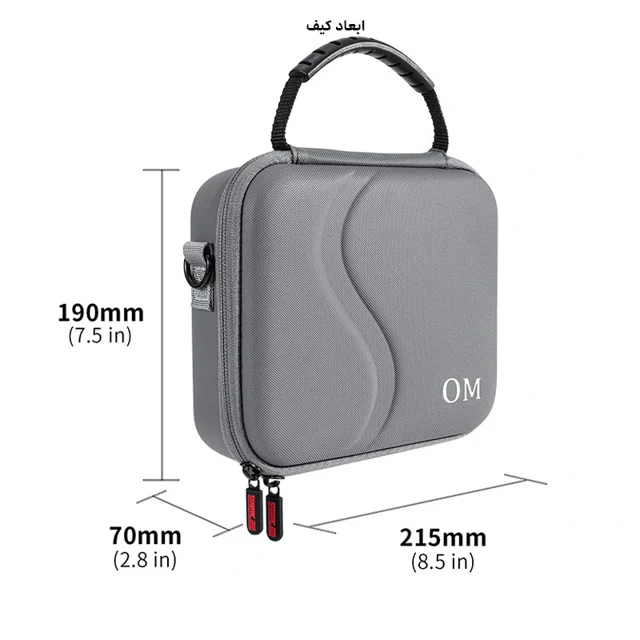 گیمبال دی جی آی مدل DJI Osmo 7P به همراه کیف 102010333