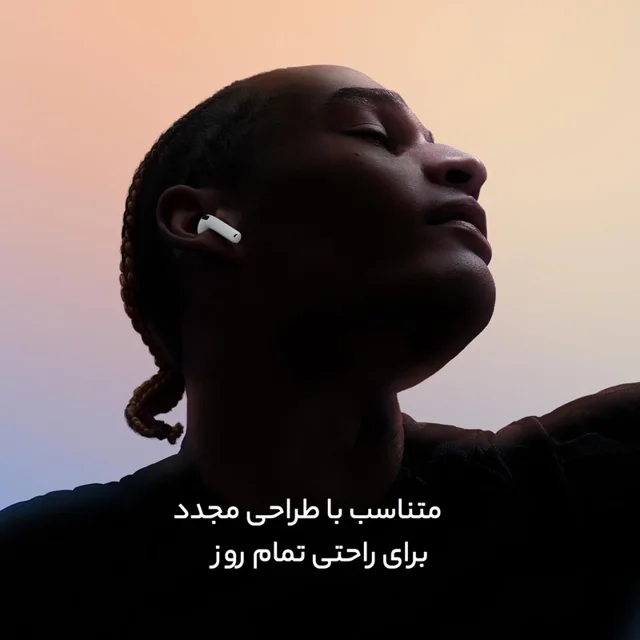 هدفون بلوتوثی اپل مدل AirPods 4 دارای نویز کنسلینگ، درگاه شارژ USB-Type-C و شارژ بی سیم، ب 103027026