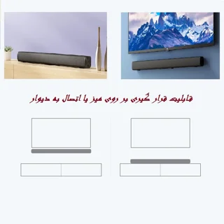 ساندبار شیائومی مدل MDZ-34-DA 102008443