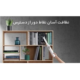 جارو شارژی دستی شیائومی مدل SSXCQ01XY با باتری لیتیوم-یونی 2000 میلی‌آمپر ساعت، توان 120 و 102960581