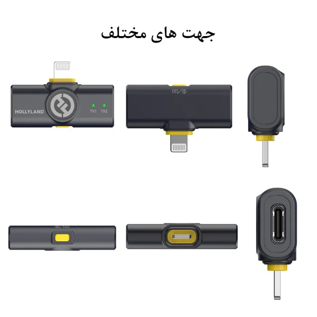 ست میکروفن بی سیم هالی لند مدل Lark M2 مجموعه 2 عددی 102010363